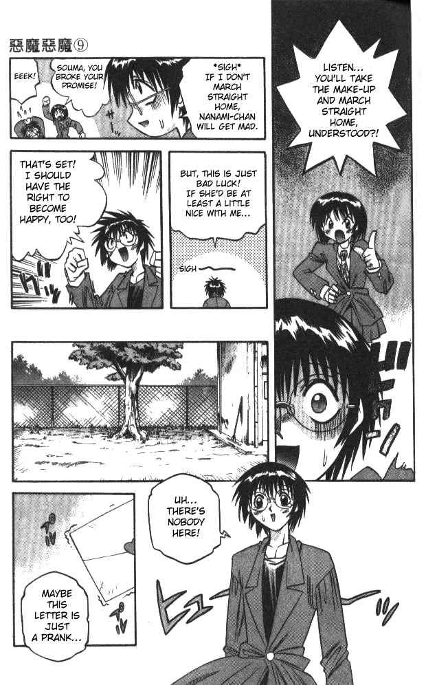 Page 11 Chapter 81 Devil Devil