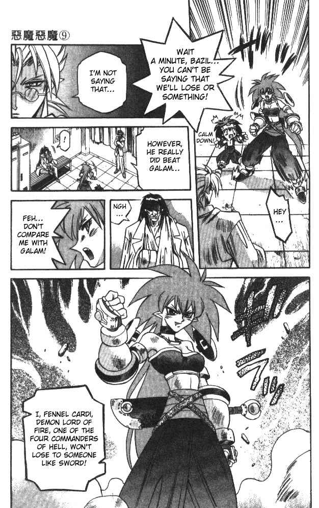 Page 5 Chapter 81 Devil Devil