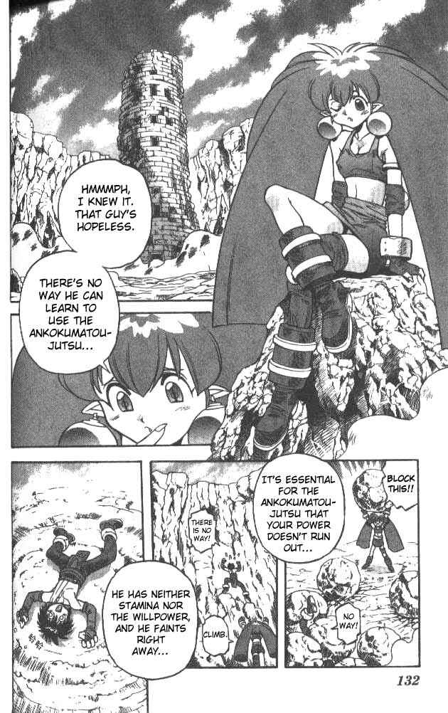 Page 2 Chapter 45 Devil Devil