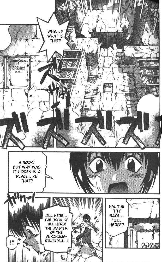 Page 7 Chapter 45 Devil Devil