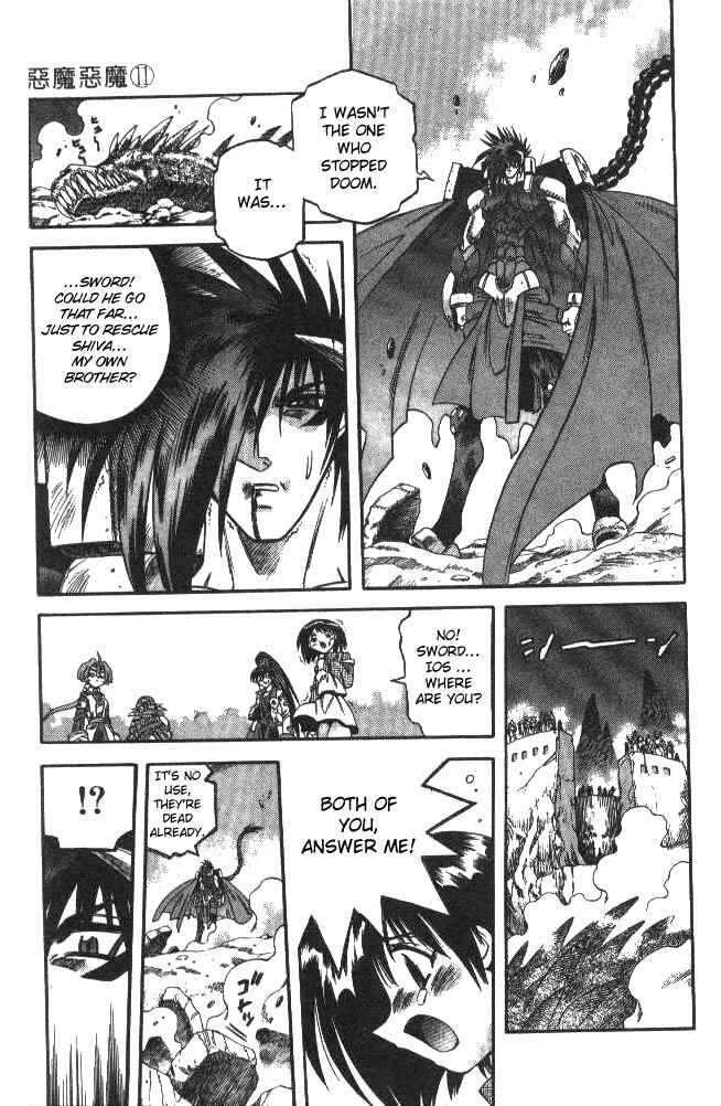 Page 10 Chapter 107 Devil Devil