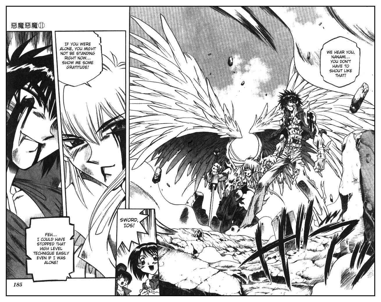 Page 11 Chapter 107 Devil Devil