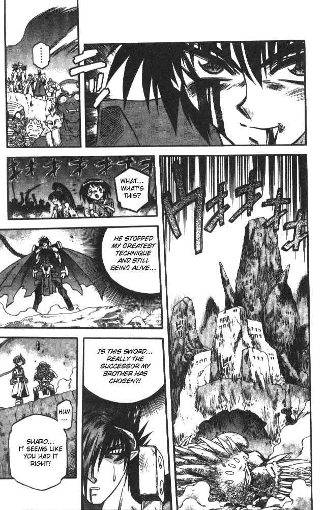 Page 13 Chapter 107 Devil Devil