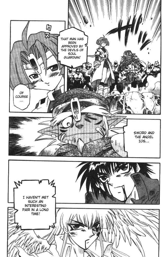 Page 14 Chapter 107 Devil Devil