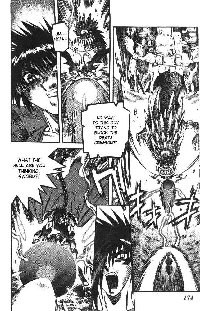 Page 2 Chapter 107 Devil Devil