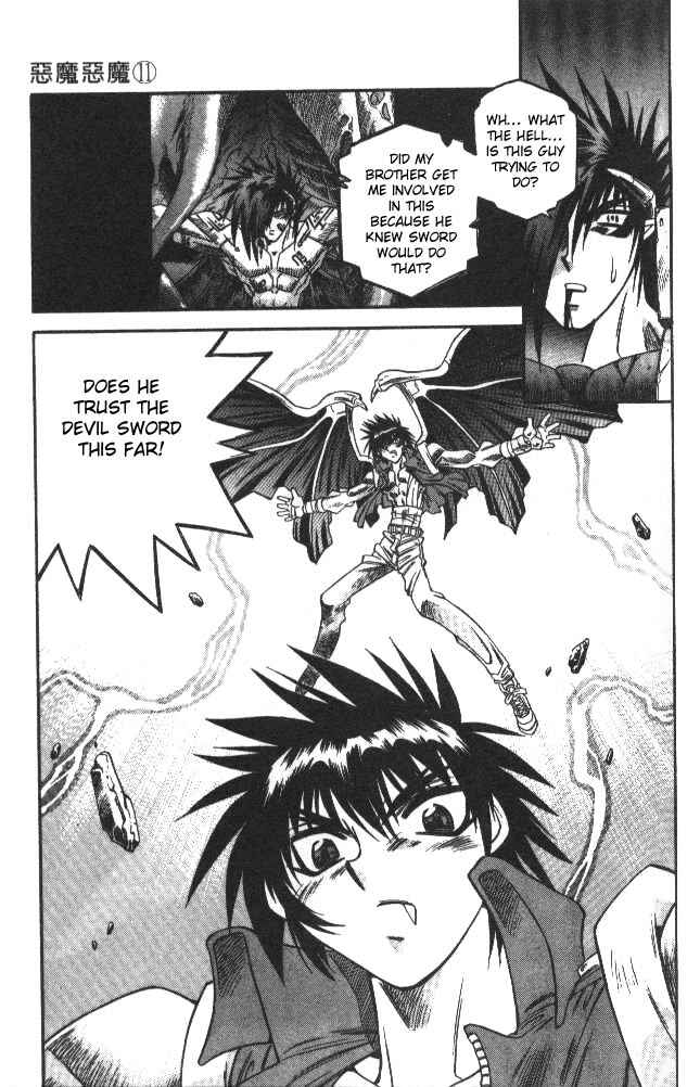 Page 7 Chapter 107 Devil Devil