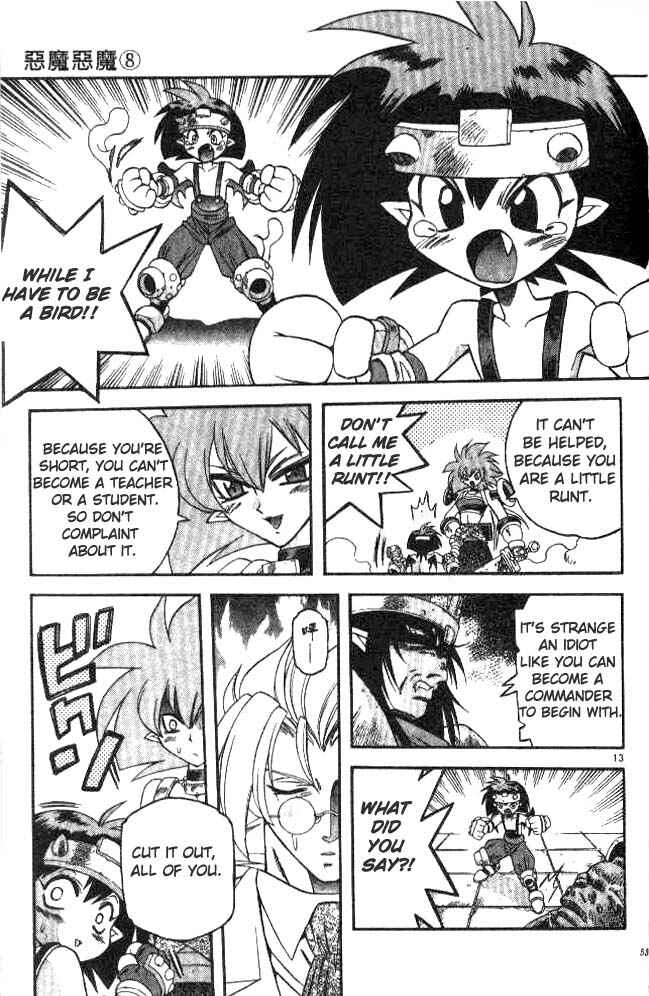 Page 13 Chapter 69 Devil Devil