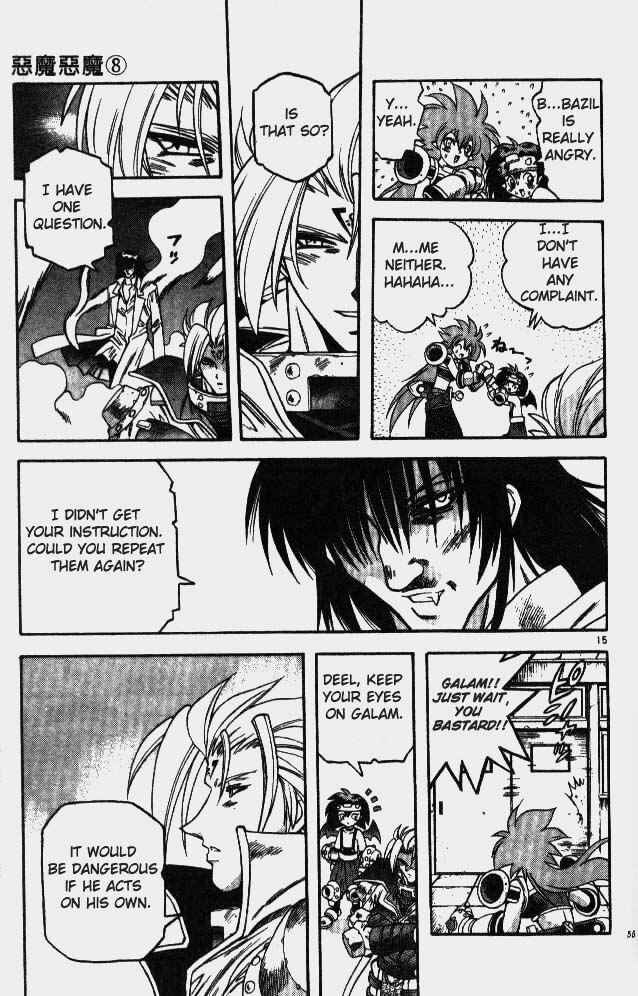 Page 15 Chapter 69 Devil Devil