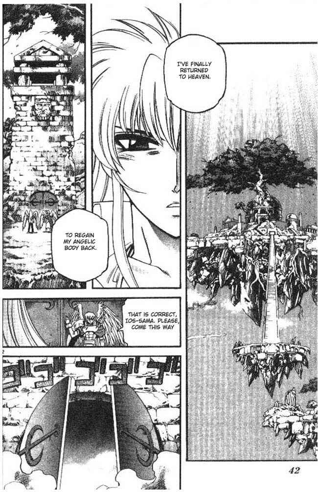 Page 2 Chapter 69 Devil Devil
