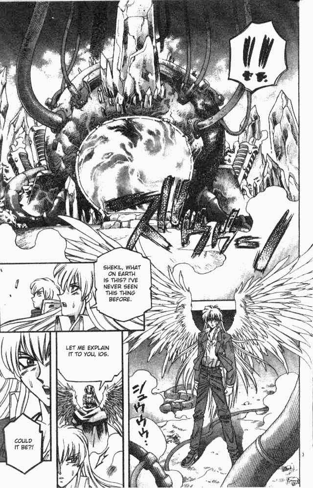 Page 3 Chapter 69 Devil Devil