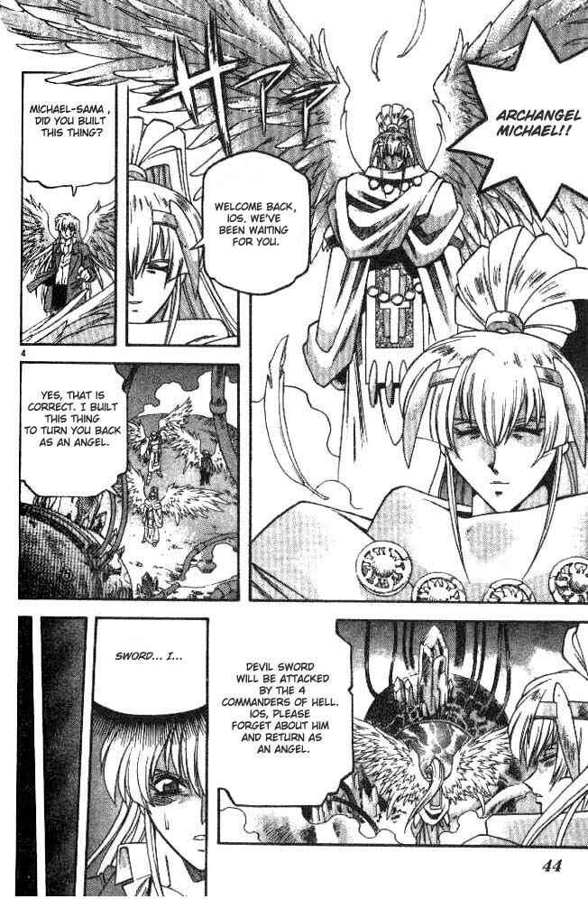 Page 4 Chapter 69 Devil Devil