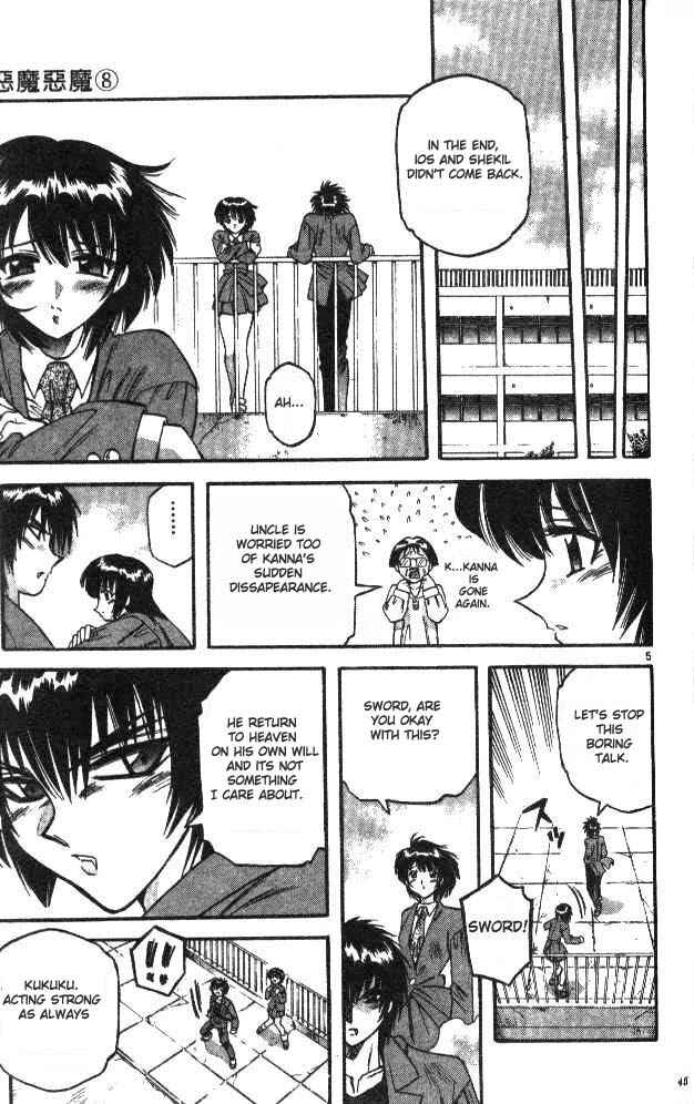 Page 5 Chapter 69 Devil Devil