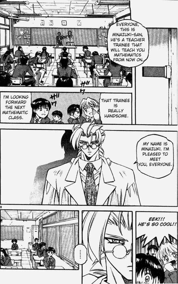 Page 8 Chapter 69 Devil Devil