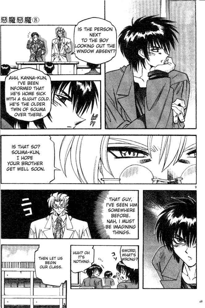 Page 9 Chapter 69 Devil Devil