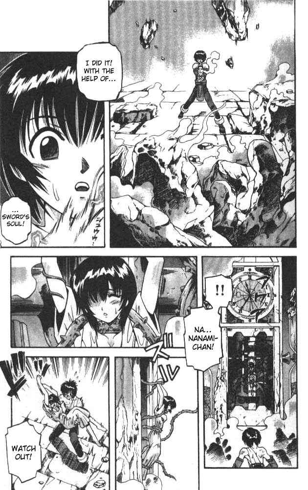Page 11 Chapter 50 Devil Devil