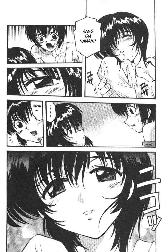 Page 12 Chapter 50 Devil Devil