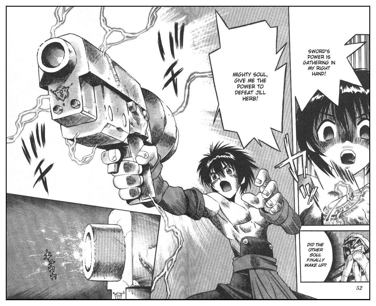 Page 8 Chapter 50 Devil Devil