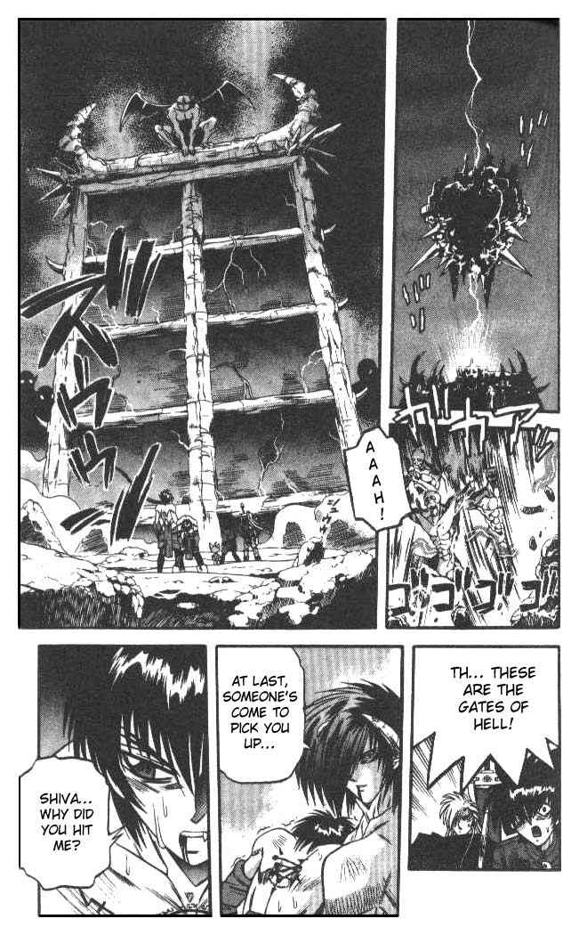 Page 10 Chapter 55 Devil Devil
