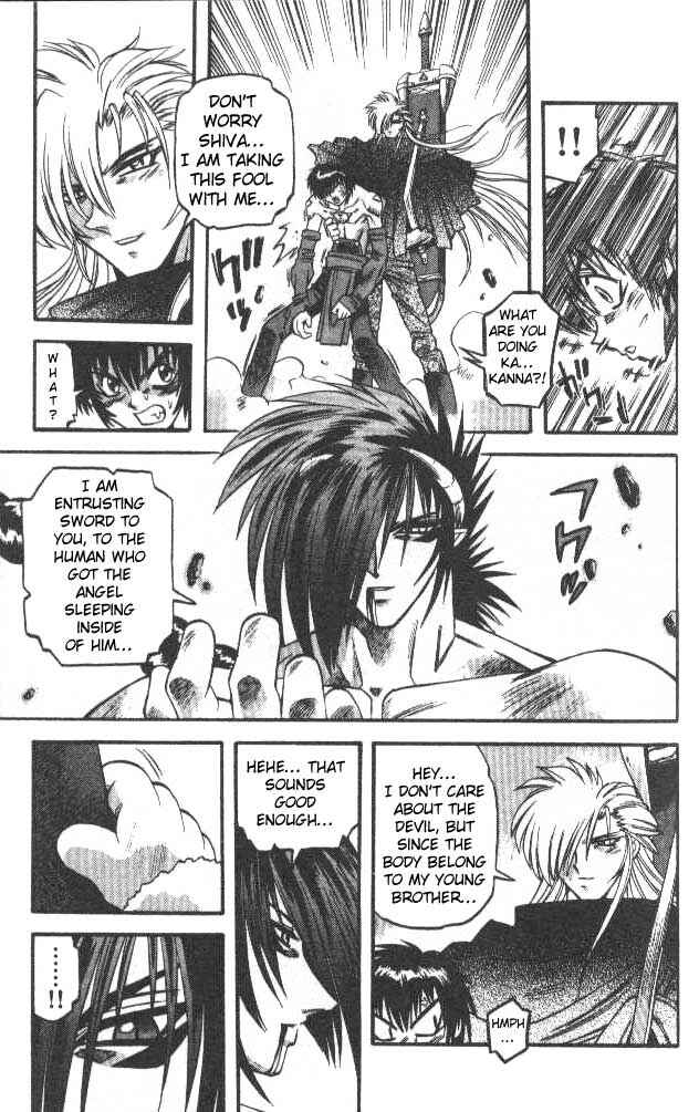 Page 14 Chapter 55 Devil Devil
