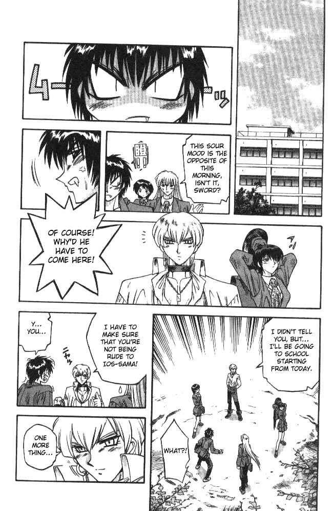 Page 16 Chapter 76 Devil Devil