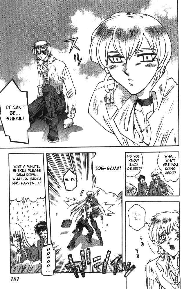 Page 5 Chapter 76 Devil Devil