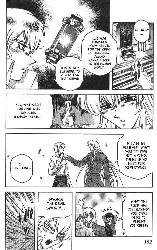 Page 6 Chapter 76 Devil Devil