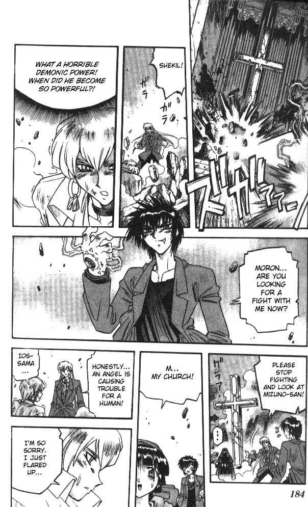 Page 8 Chapter 76 Devil Devil