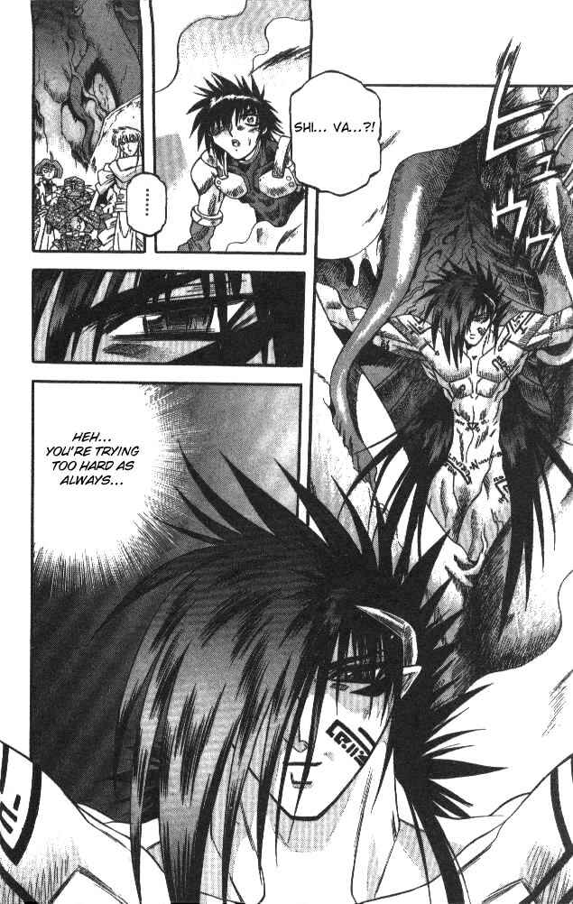 Page 11 Chapter 108 Devil Devil