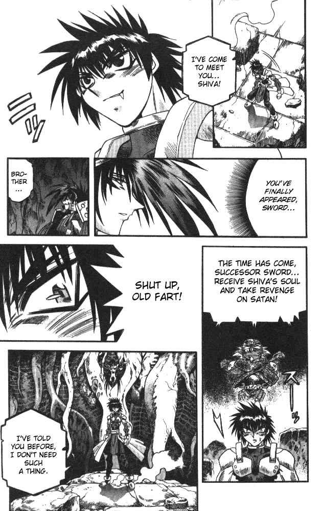 Page 12 Chapter 108 Devil Devil