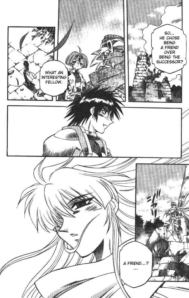 Page 17 Chapter 108 Devil Devil