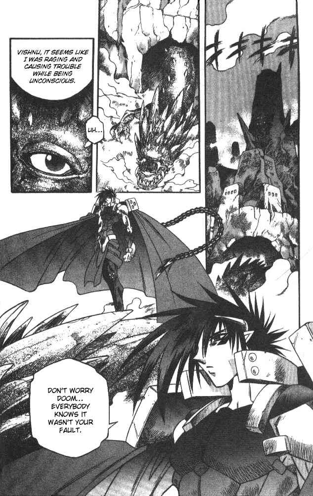 Page 3 Chapter 108 Devil Devil