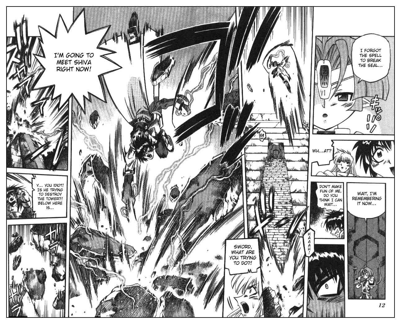 Page 9 Chapter 108 Devil Devil