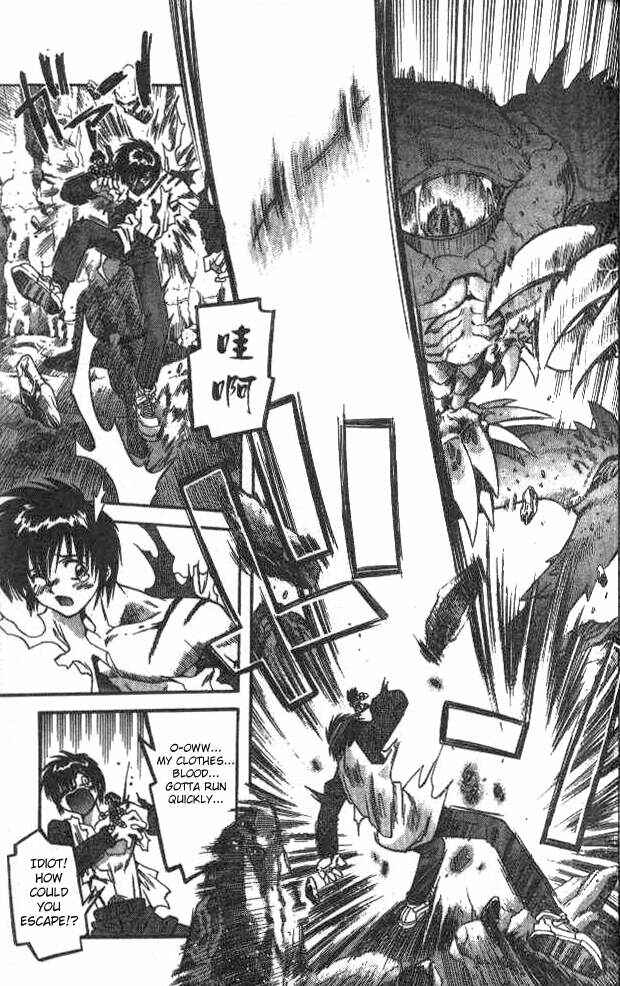 Page 13 Chapter 41 Devil Devil