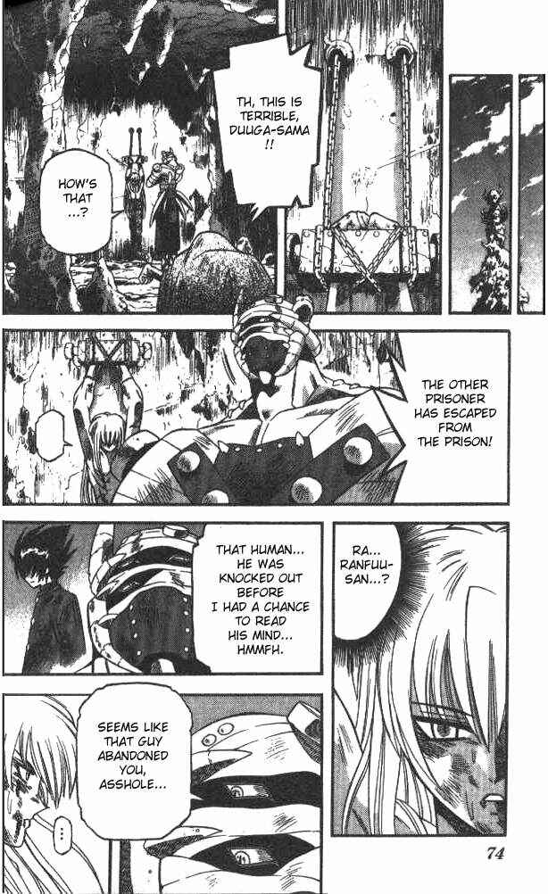 Page 16 Chapter 41 Devil Devil