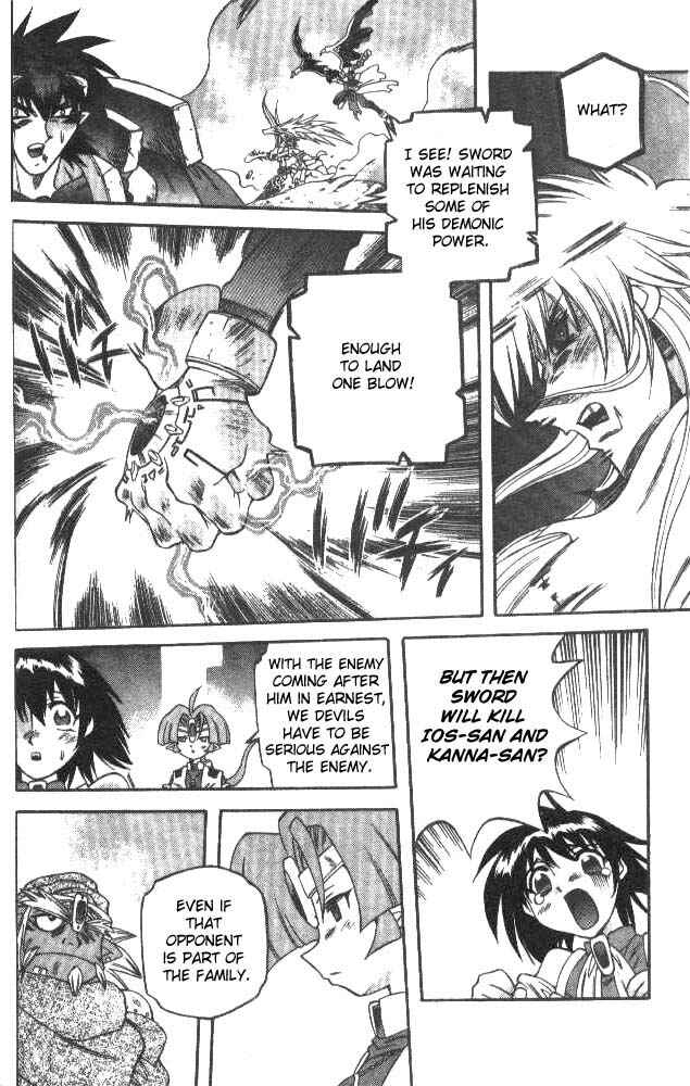 Page 14 Chapter 118 Devil Devil