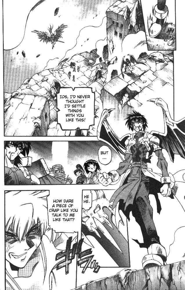 Page 2 Chapter 118 Devil Devil