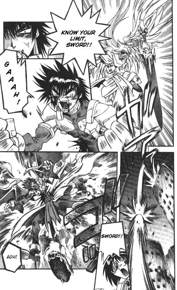 Page 3 Chapter 118 Devil Devil