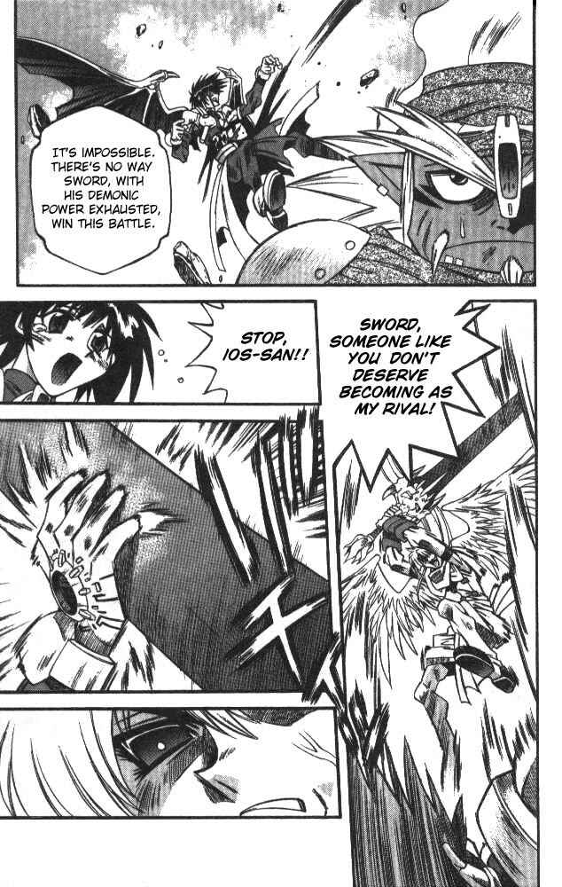Page 5 Chapter 118 Devil Devil