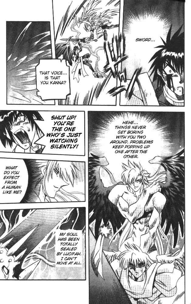 Page 7 Chapter 118 Devil Devil