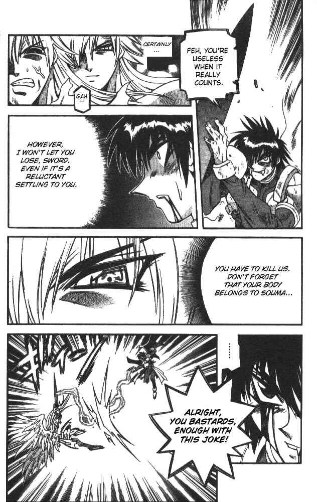 Page 8 Chapter 118 Devil Devil