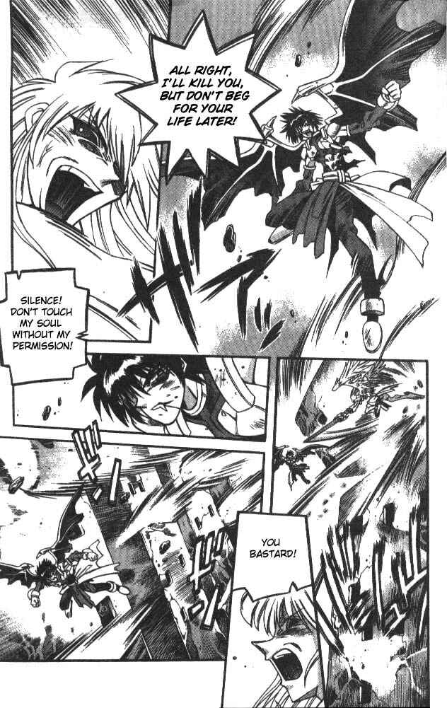 Page 9 Chapter 118 Devil Devil
