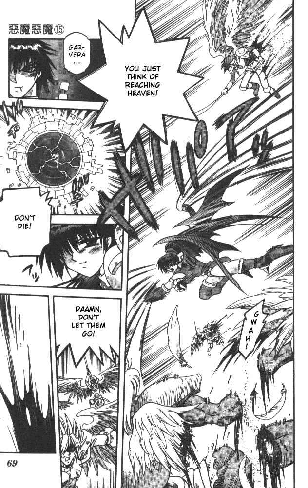 Page 11 Chapter 138 Devil Devil