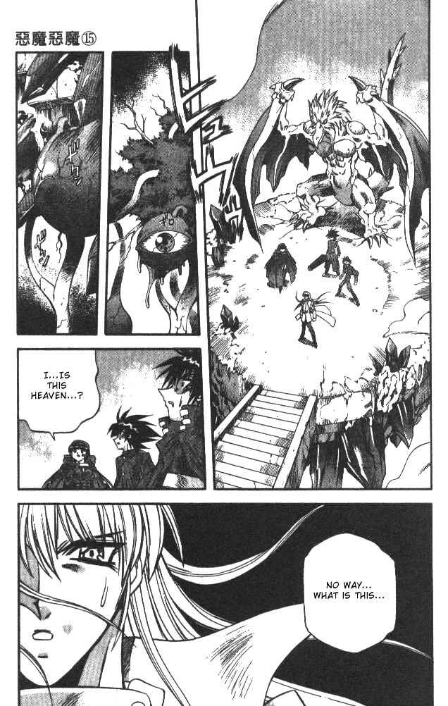 Page 13 Chapter 138 Devil Devil