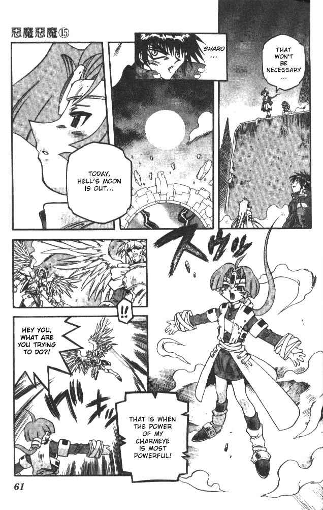 Page 3 Chapter 138 Devil Devil