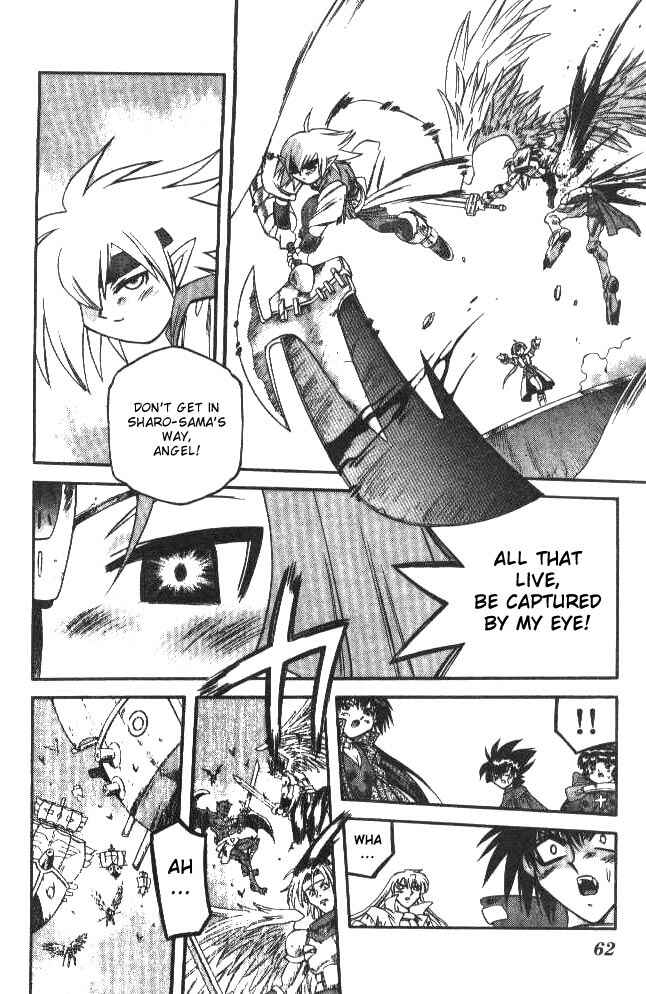 Page 4 Chapter 138 Devil Devil