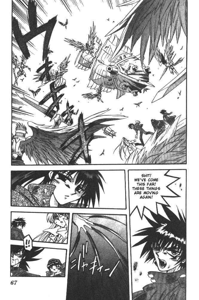 Page 9 Chapter 138 Devil Devil
