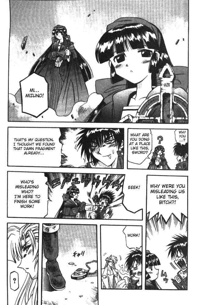 Page 11 Chapter 79 Devil Devil