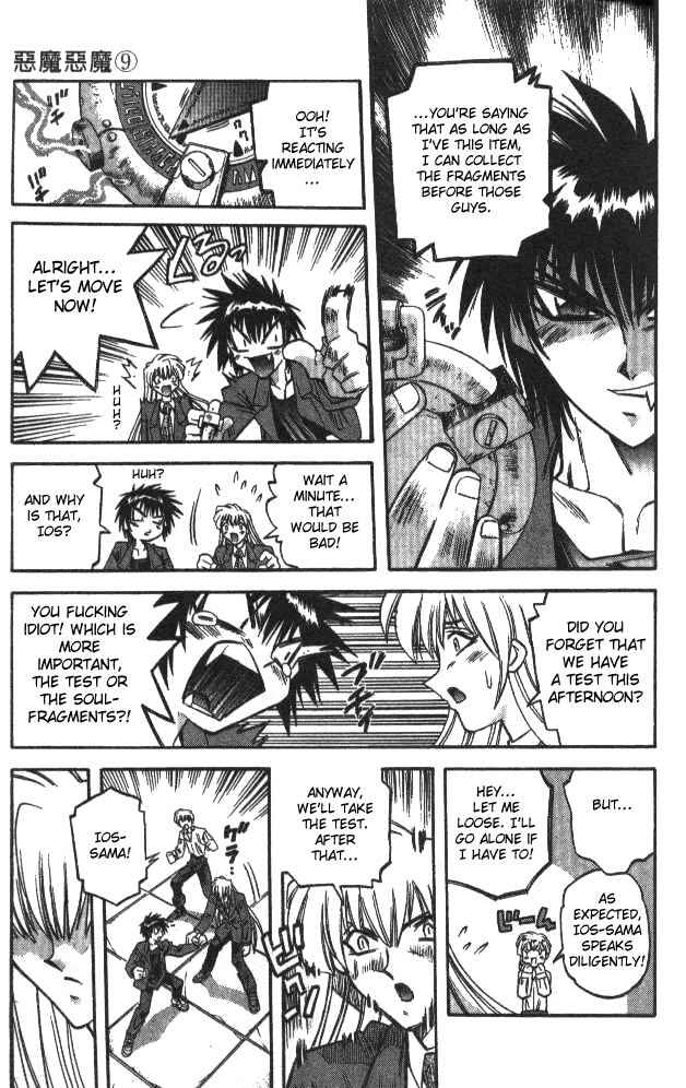 Page 5 Chapter 79 Devil Devil