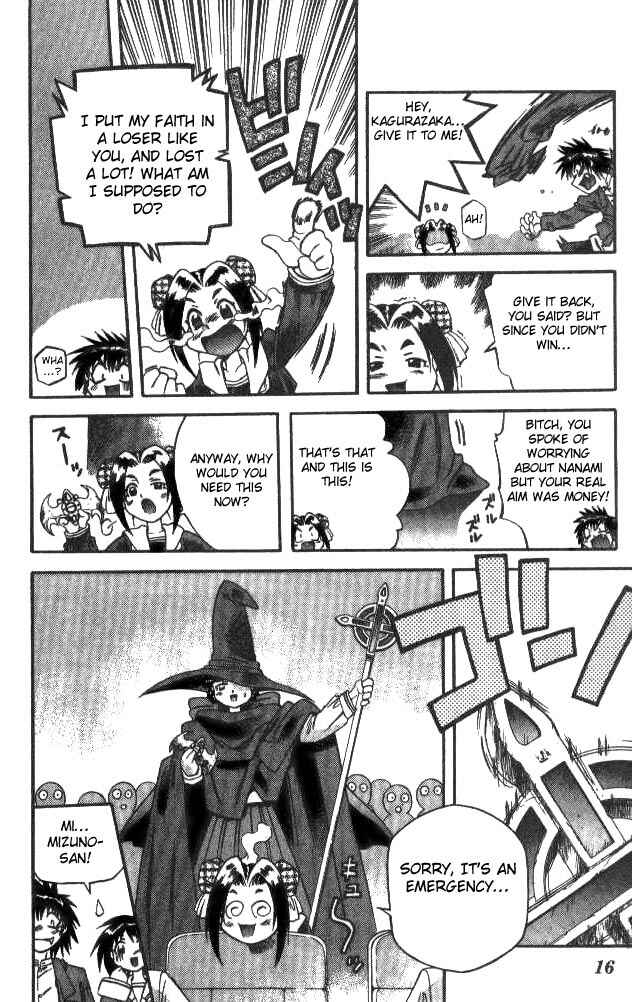 Page 13 Chapter 126 Devil Devil