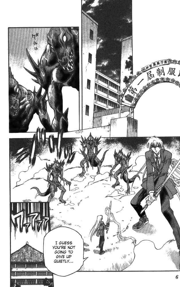 Page 3 Chapter 126 Devil Devil